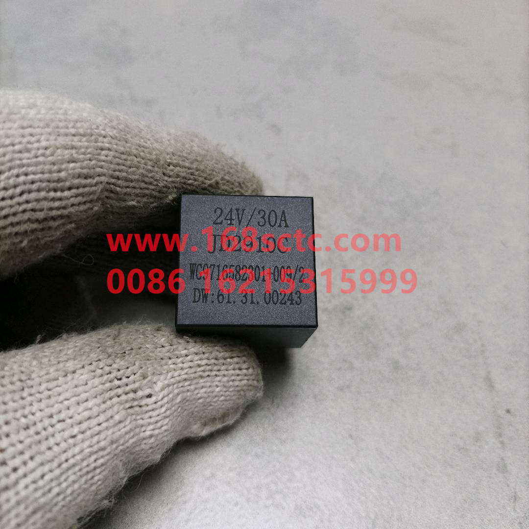 WG9716582301+009-SINOTRUK HOWO-Normally open relay 30A T5G/T7H-HaoWoT7HKuan