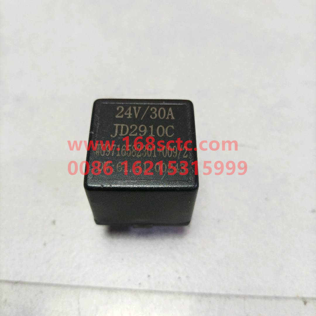 WG9716582301+009-SINOTRUK HOWO-Normally open relay 30A T5G/T7H-HaoWoT7HKuan