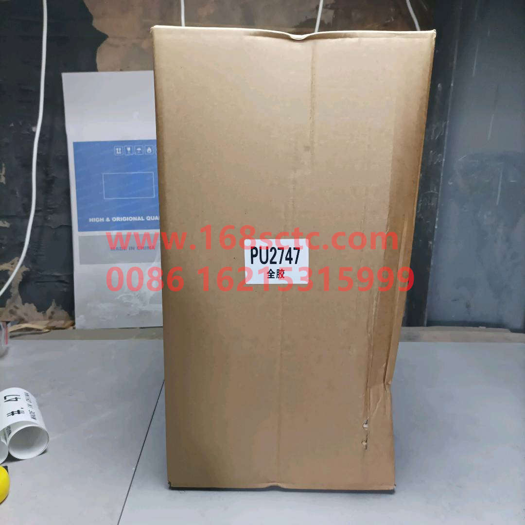 WG9525195201+710W08405-0017