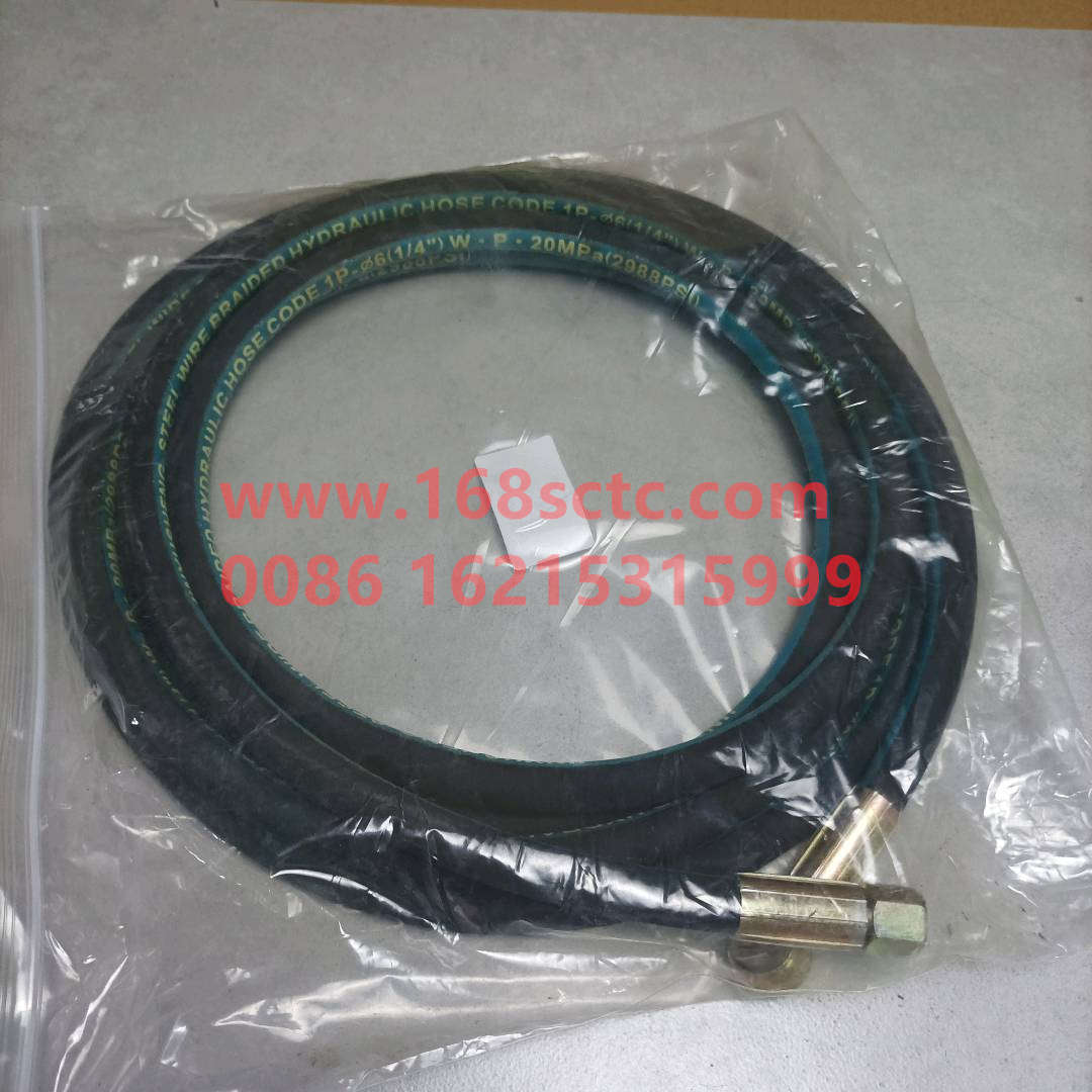 WG9719230027-SINOTRUK HOWO-High-pressure pipeline 4.2m±0.1m-HaoWoT7HKuan