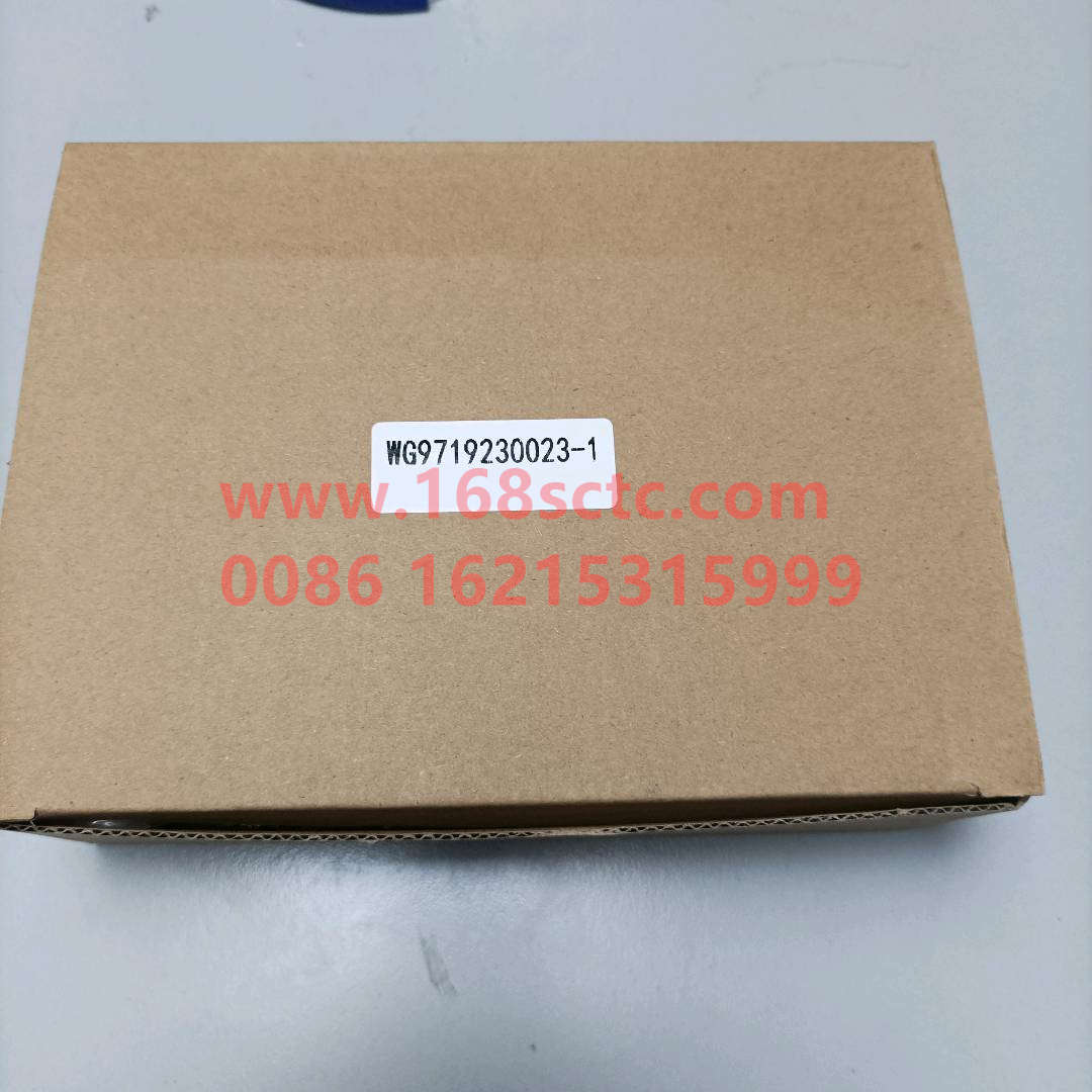 WG9719230023-SINOTRUK HOWO-clutch master cylinderaluminumwith tank-HaoWo2009Kuan