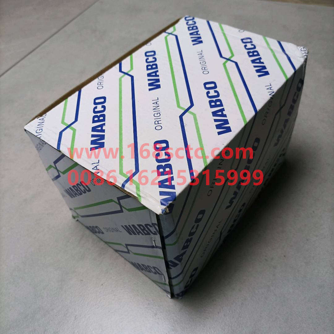 WG9710021520