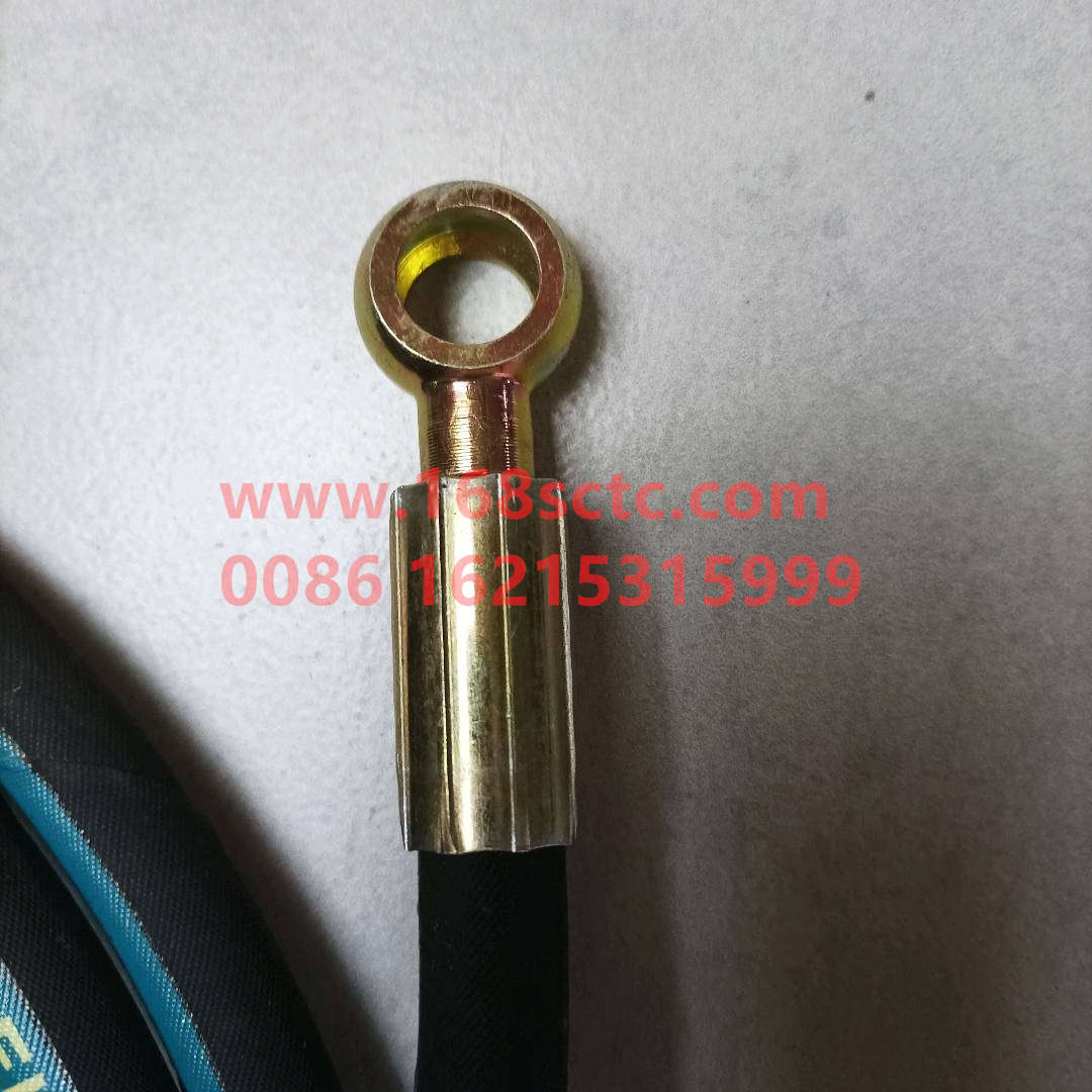 WG9719230027-SINOTRUK HOWO-High-pressure pipeline 4.2m±0.1m-HaoWoT7HKuan