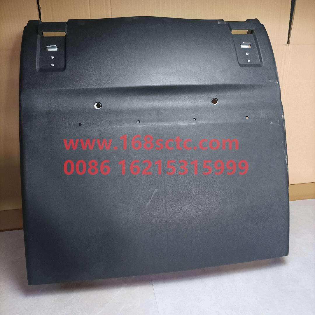 WG9525950535
