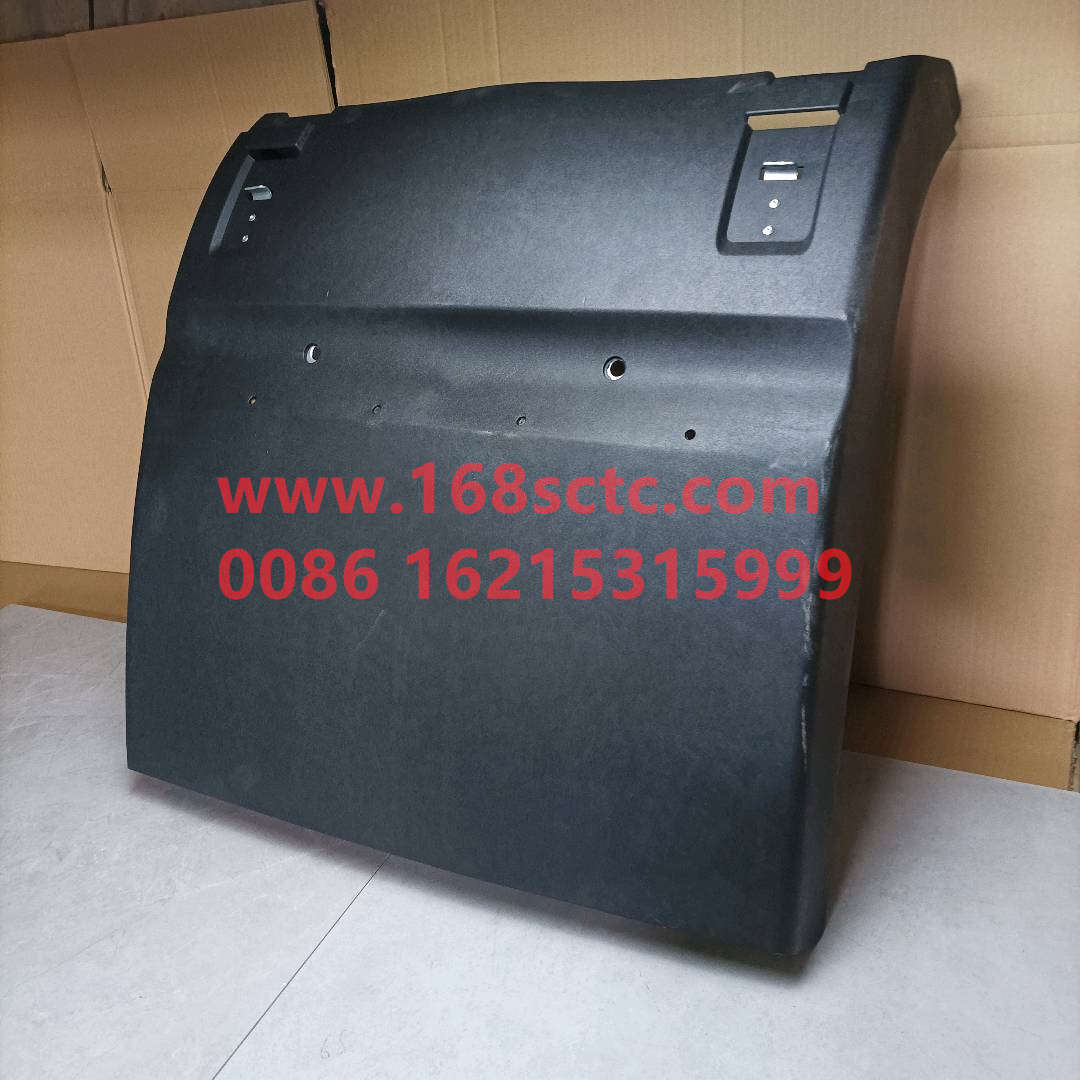 WG9525950535