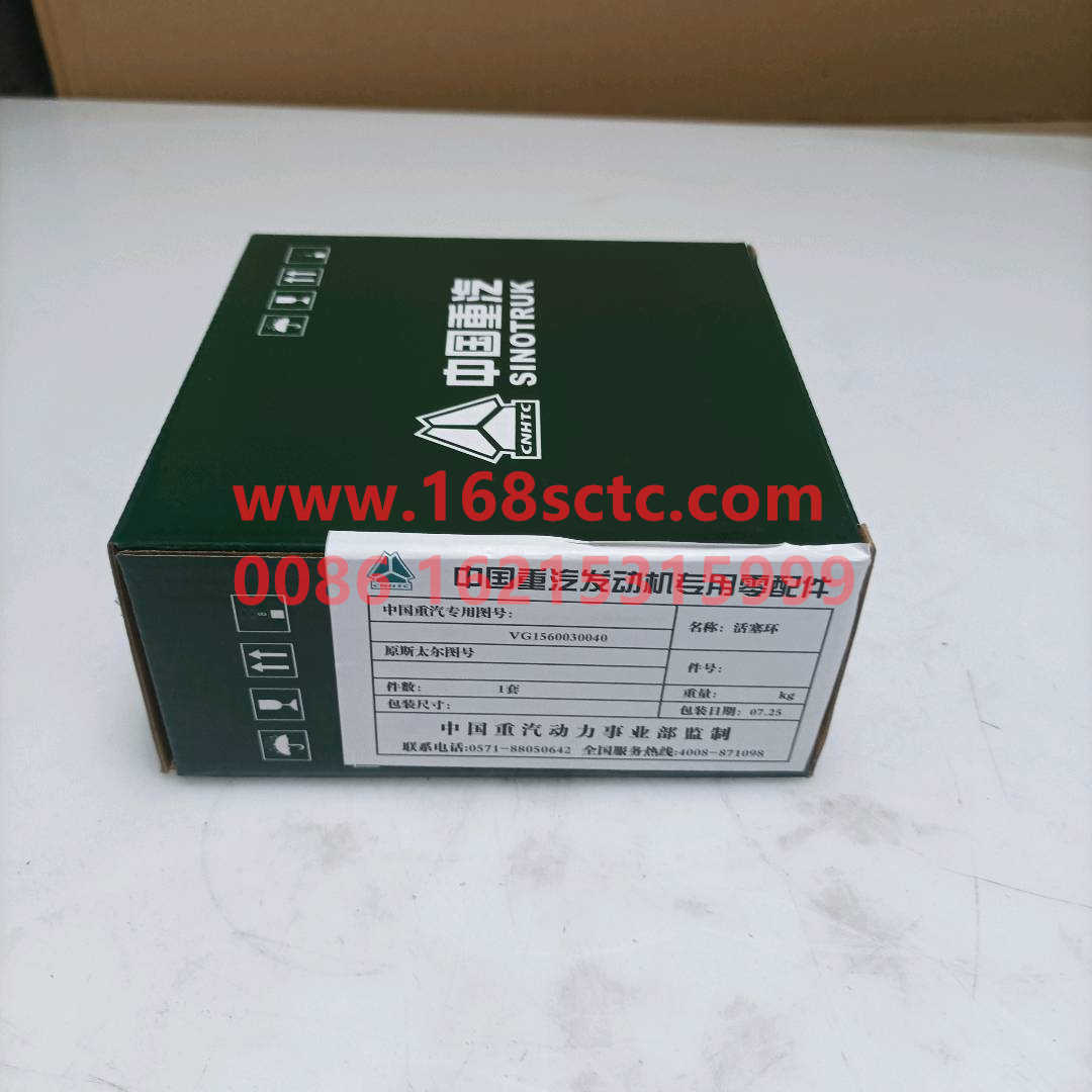 VG1560030040