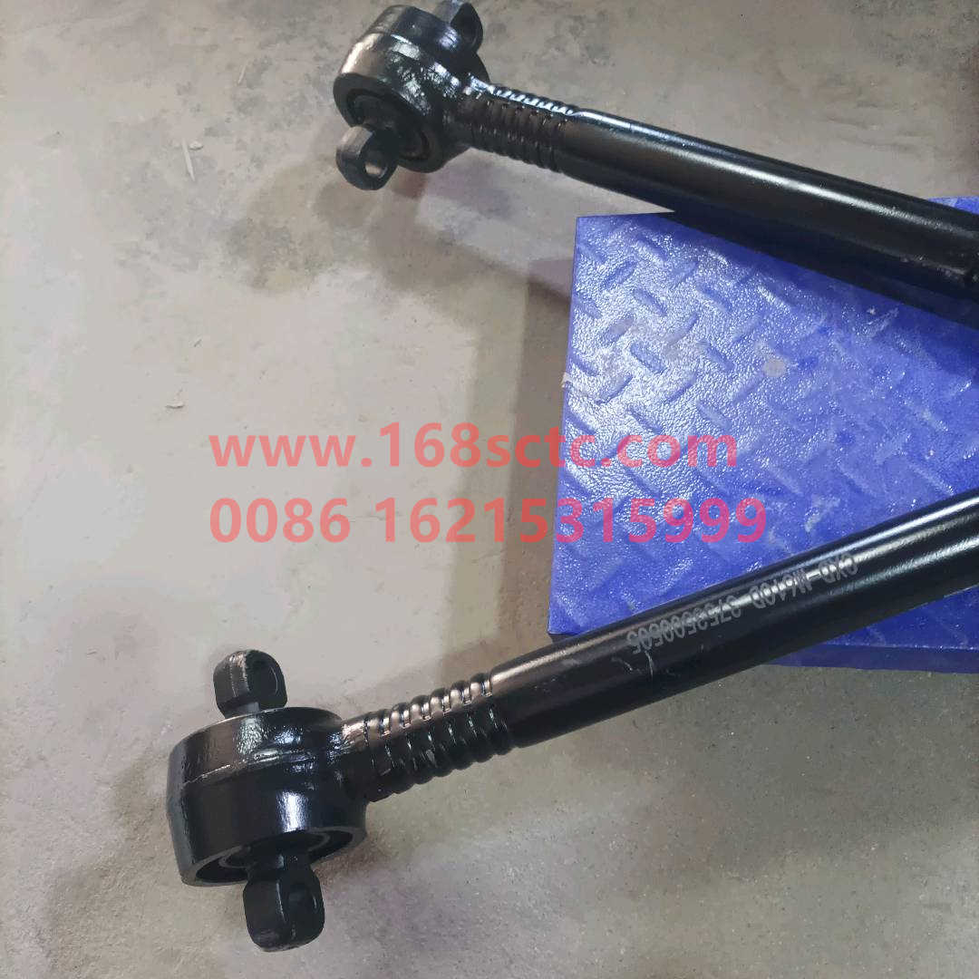 3753500505