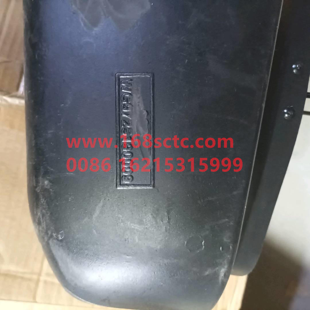 wg9725190009