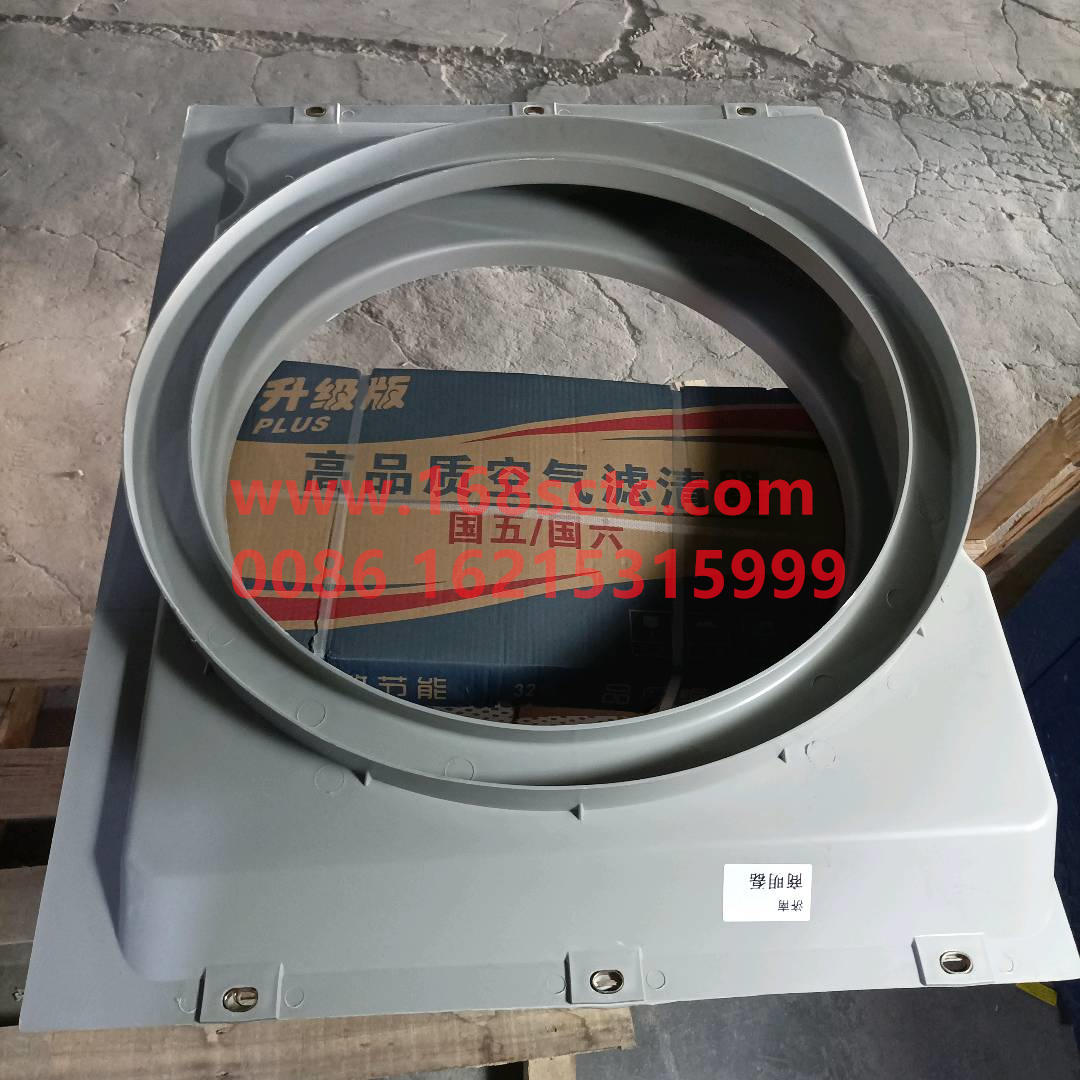 WG9525530028