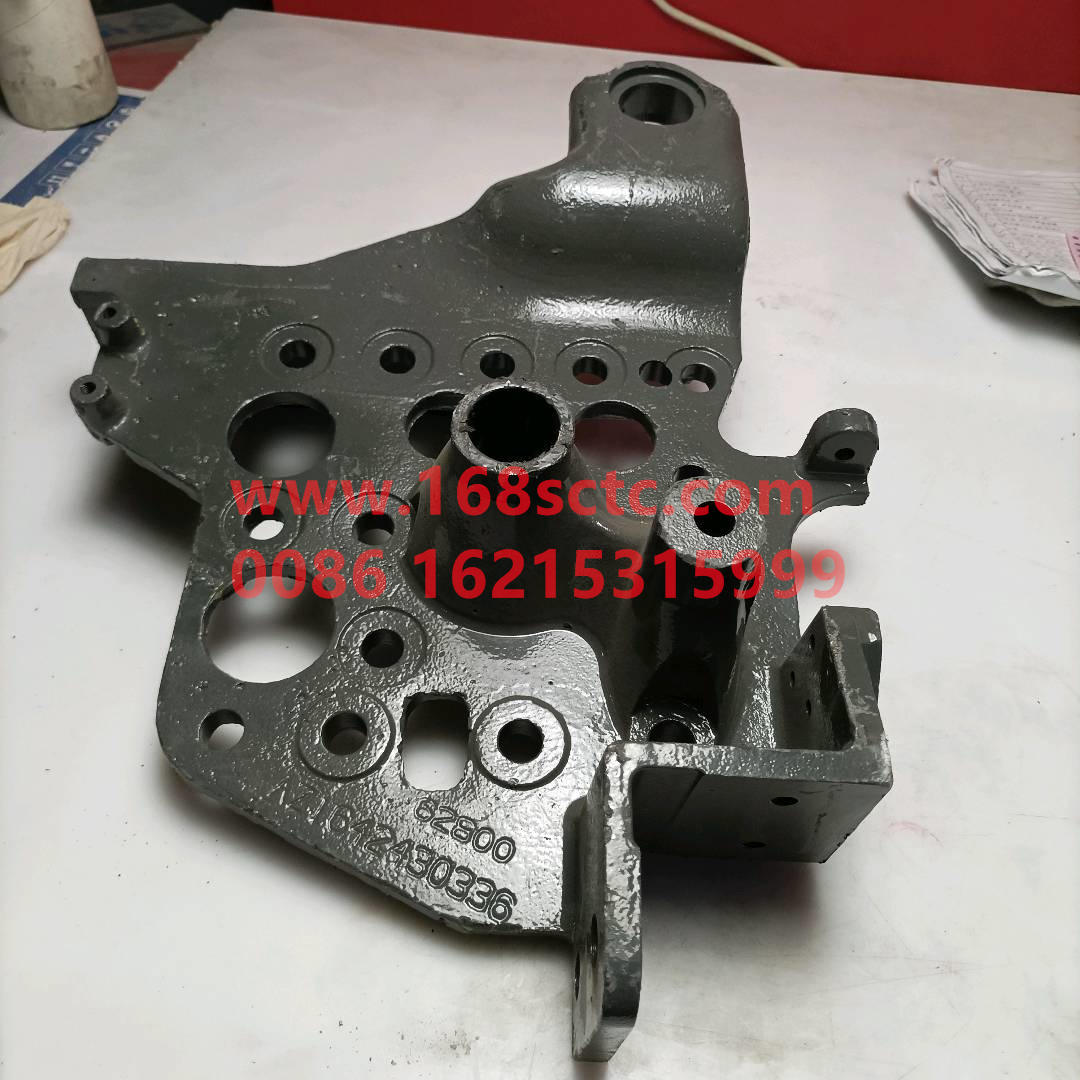 AZ1642430336