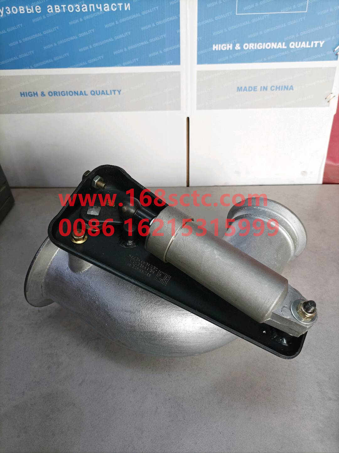 WG9725542041-SINOTRUK HOWO-Exhaust pipe with butterfly valve EVB 69 47 95Cmachine-HaoWo2013Kuan