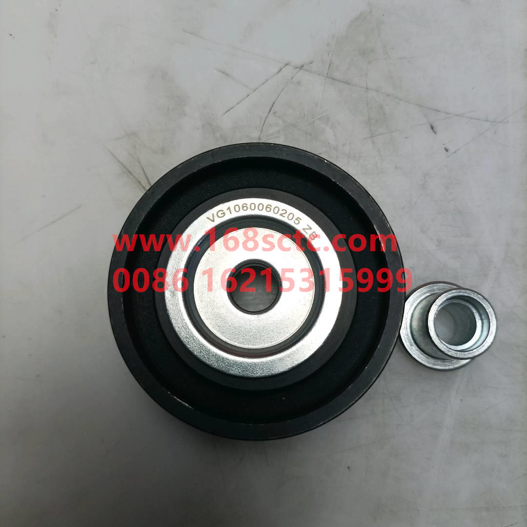 VG1062060205