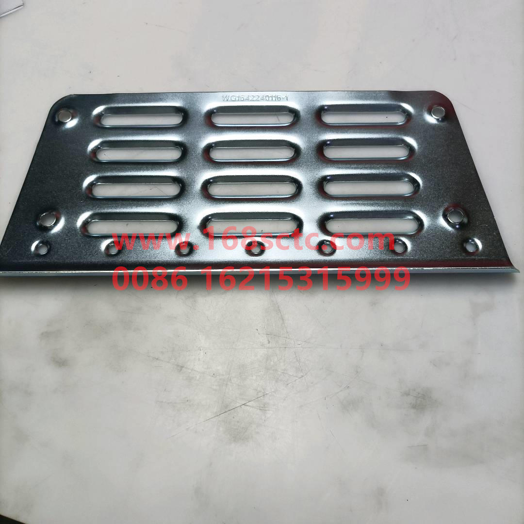 WG1642240116-1