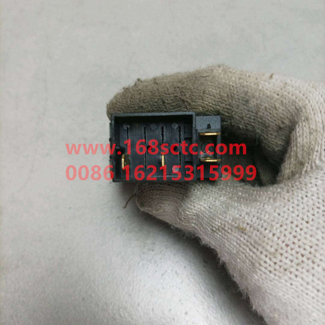 WG9719582007-SINOTRUK HOWO-work light switch-HaoWo2013Kuan