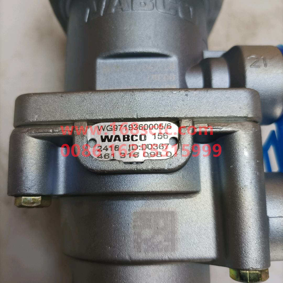 WG9719360005-SINOTRUK HOWO-Master brake valve-HaoWo2007Kuan