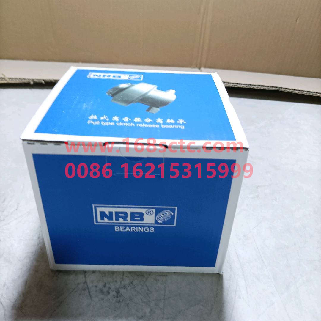 WG9725160510-SINOTRUK HOWO-clutch release bearingMOQ50-HaoWo2010Kuan