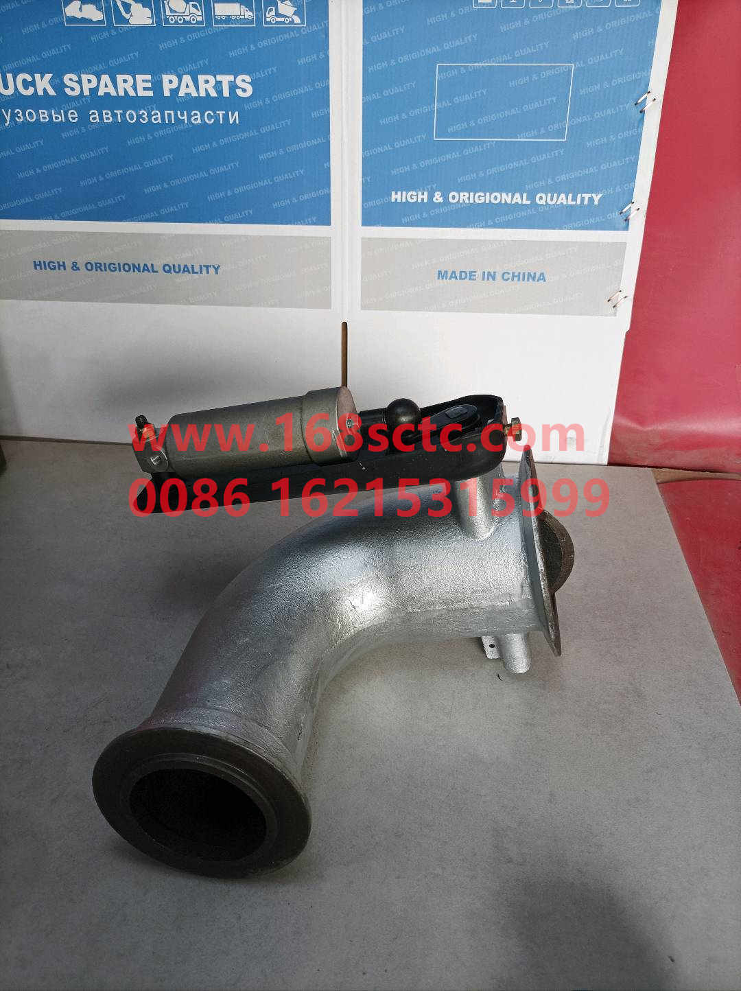 WG9725542041-SINOTRUK HOWO-Exhaust pipe with butterfly valve EVB 69 47 95Cmachine-HaoWo2013Kuan