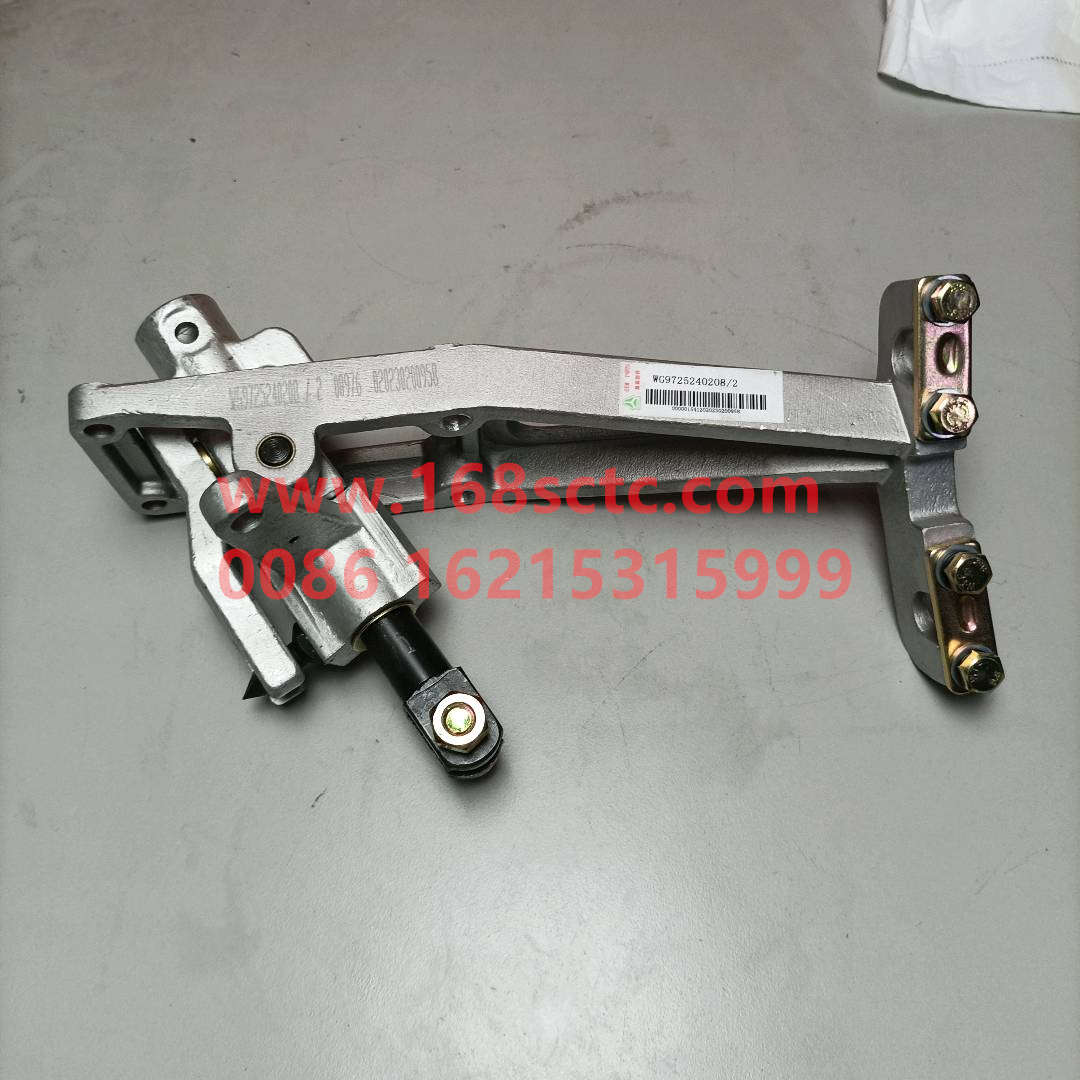 WG9725240208-SINOTRUK HOWO-manipulator-HaoWo2013Kuan