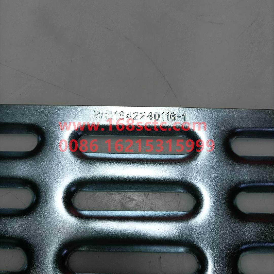 WG1642240116-1