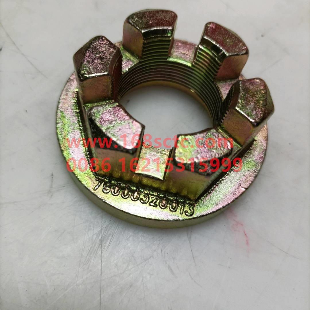 179000320013