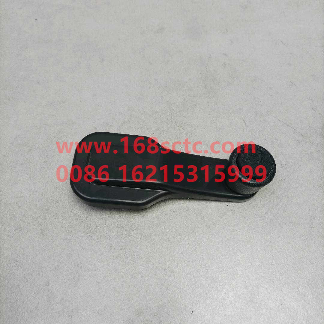 WG1642330001