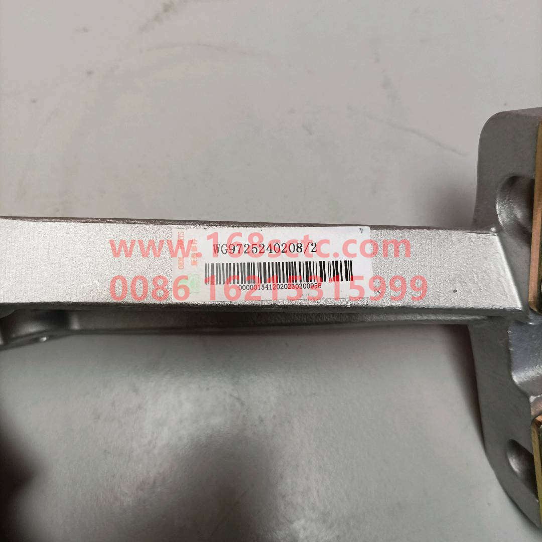 WG9725240208-SINOTRUK HOWO-manipulator-HaoWo2013Kuan