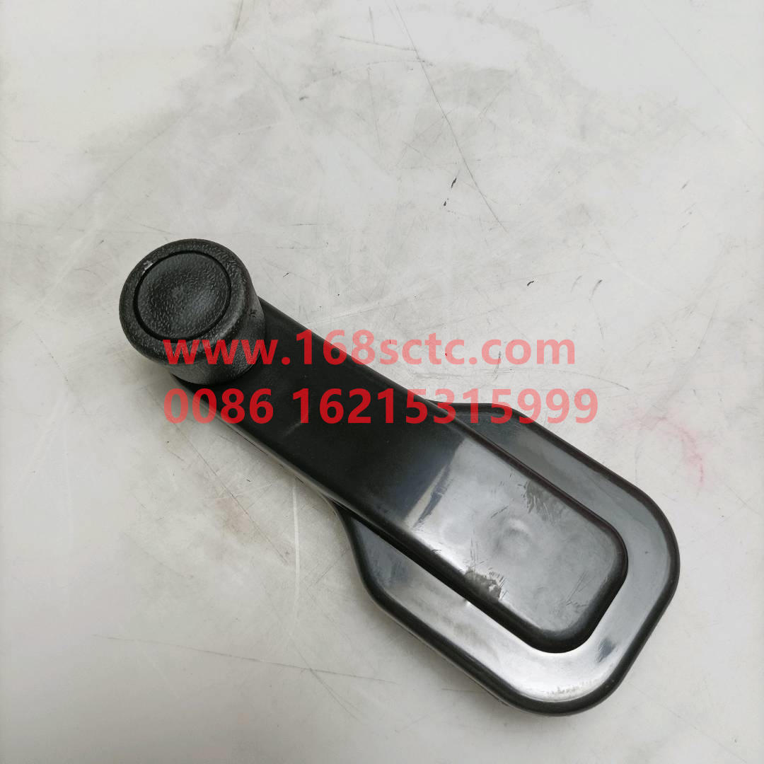 WG1642330001