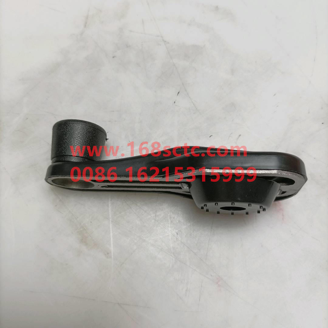 WG1642330001