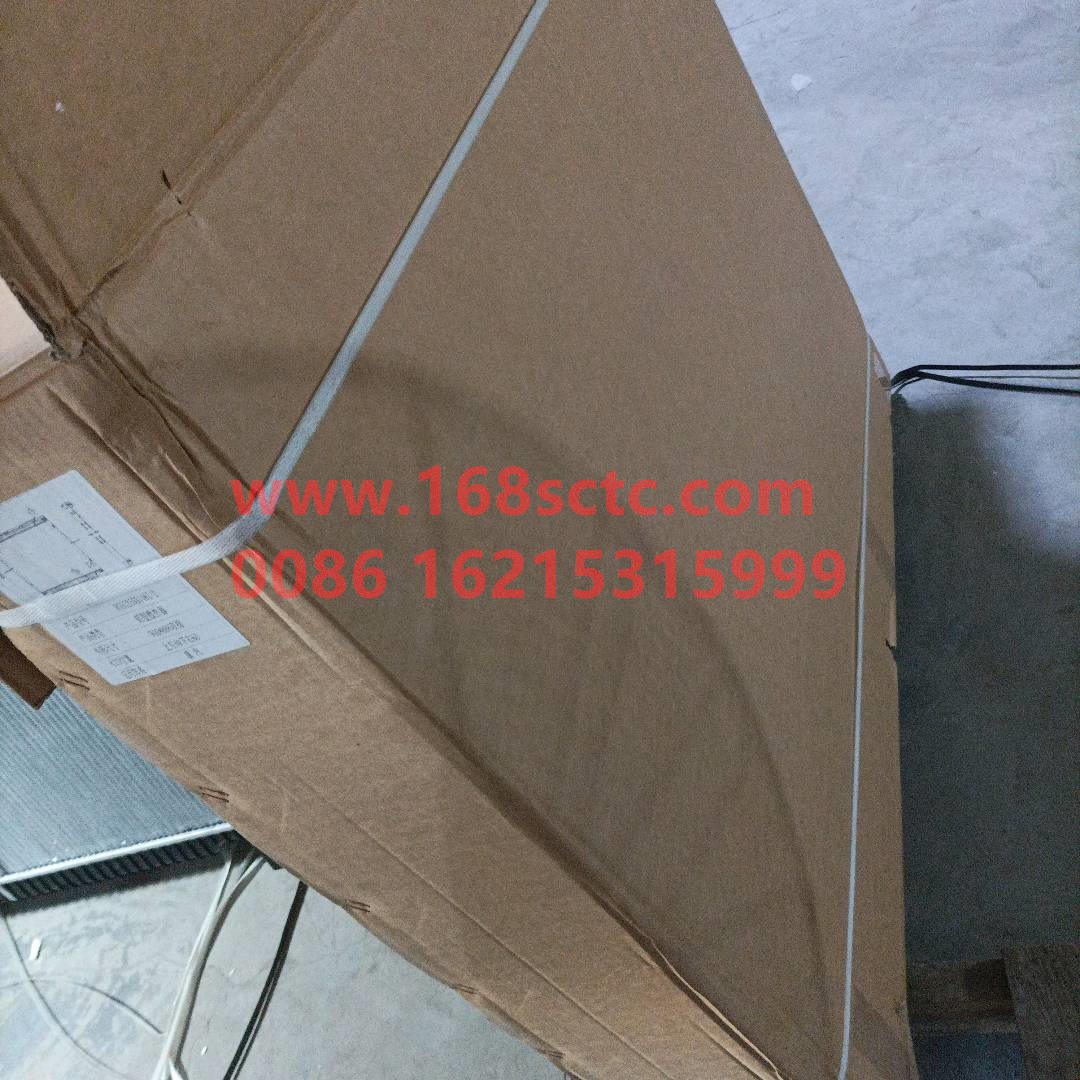 WG9525531461