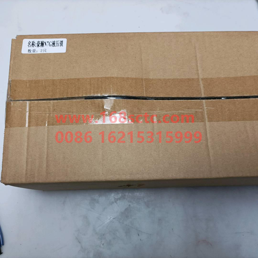 WG1671440298
