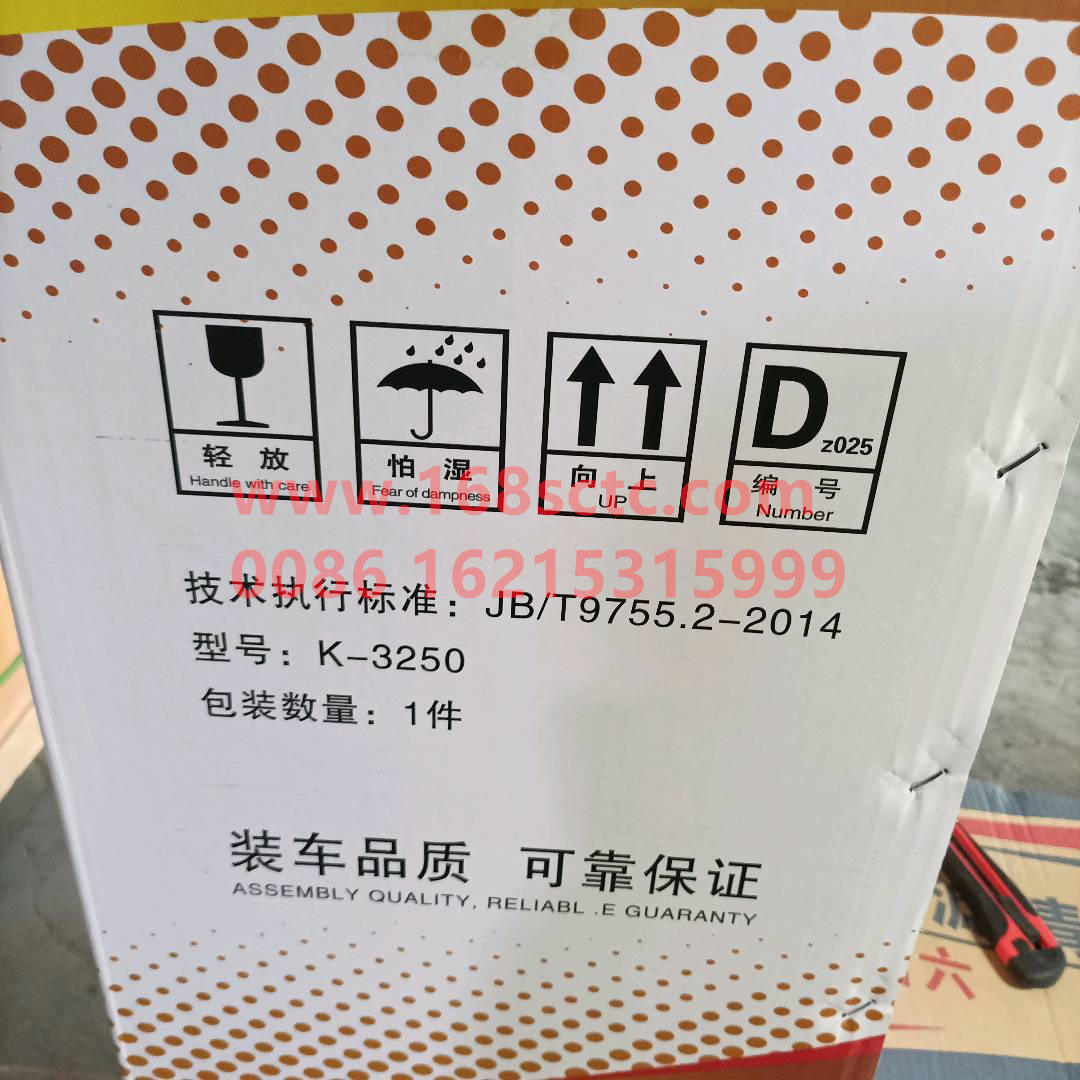 K3250