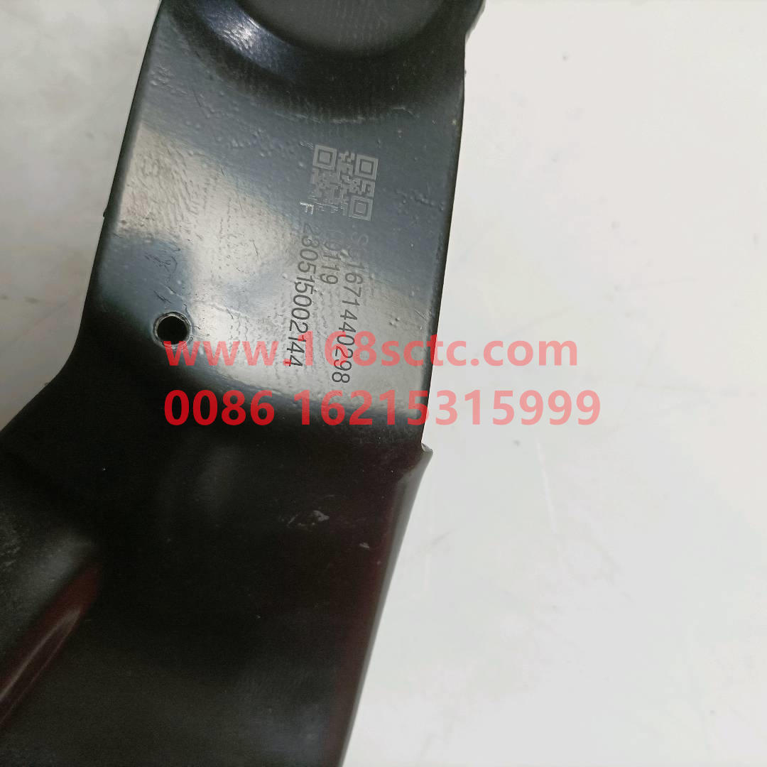 WG1671440298