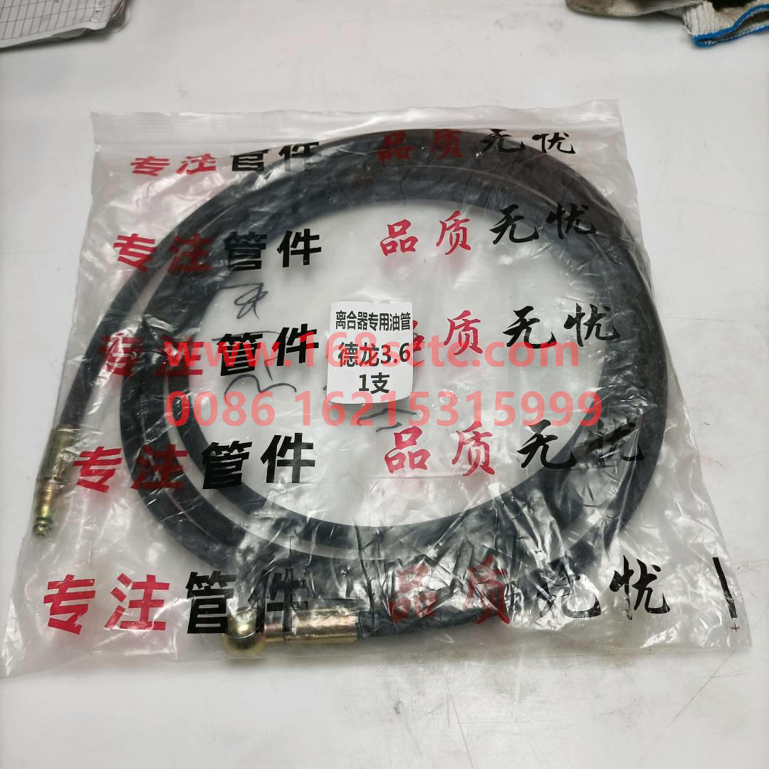 DZ93259230360