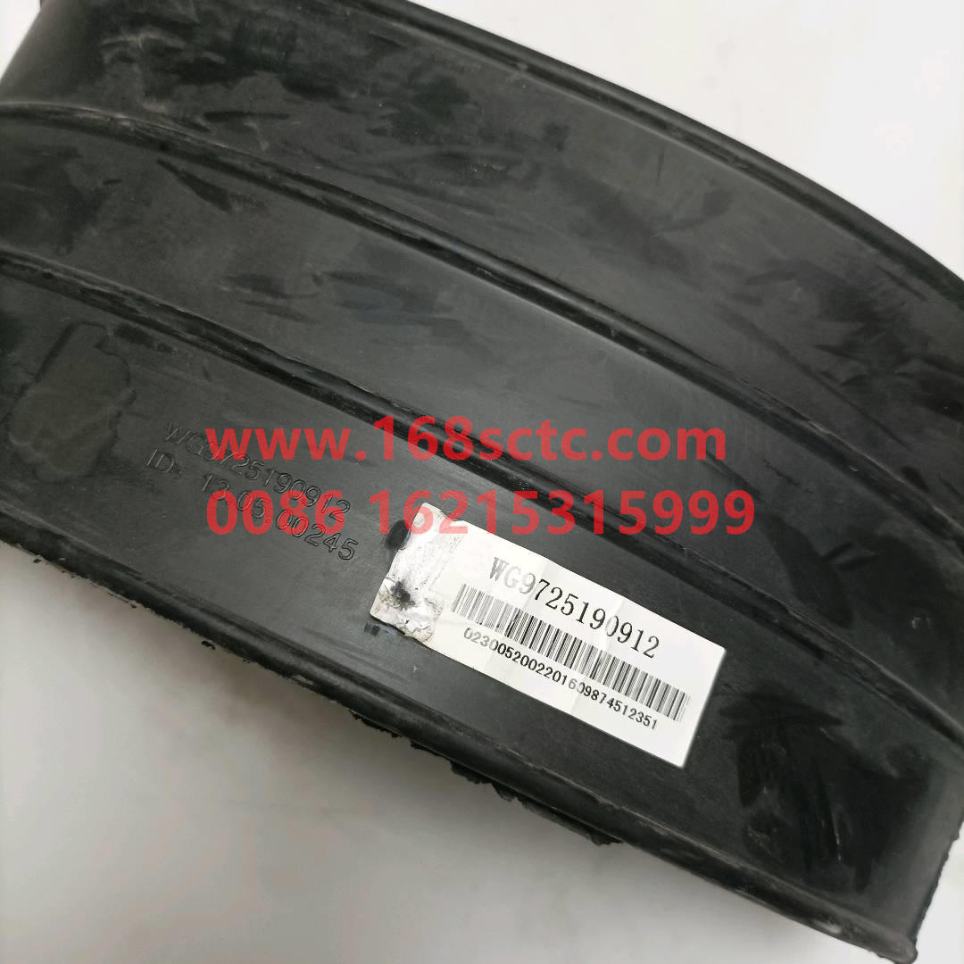 WG9725190912