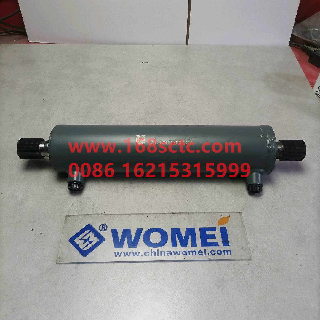 WG9731470070-SINOTRUK HOWO-steering power cylinderbold-HaoWoT7HKuan