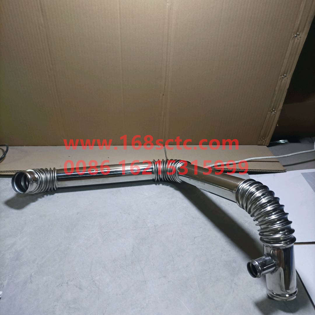 WG9925530035-SINOTRUK HOWO-Radiator water outlet steel pipe assembly-HaoWoA7Kuan