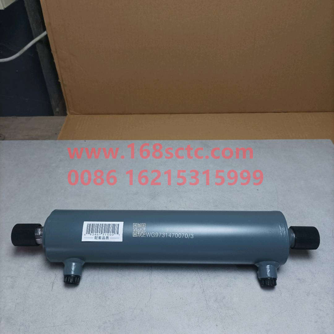 WG9731470070-SINOTRUK HOWO-steering power cylinderbold-HaoWoT7HKuan