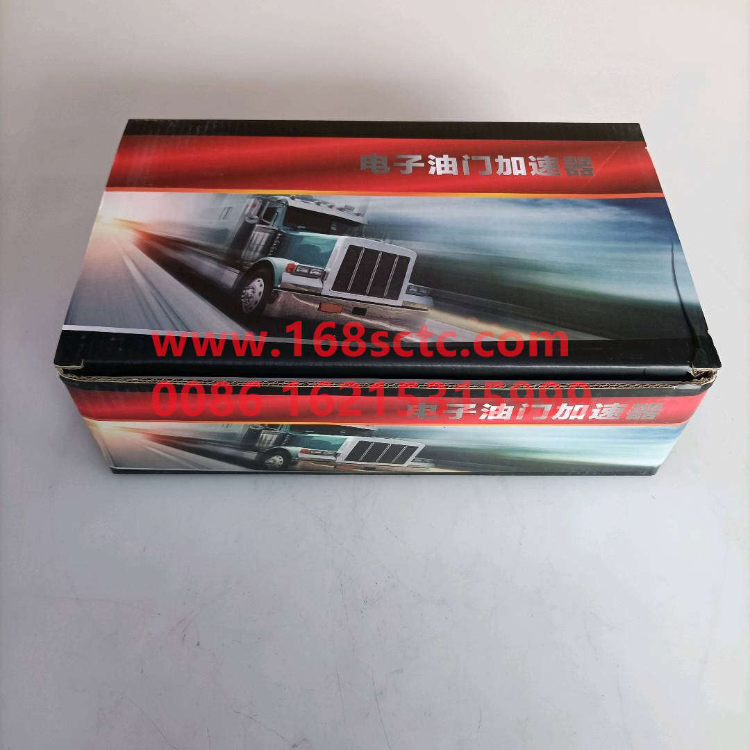 WG9725570010-SINOTRUK HOWO-Electronic throttle assembly-ZhongQiFaDongJiD10.38-50