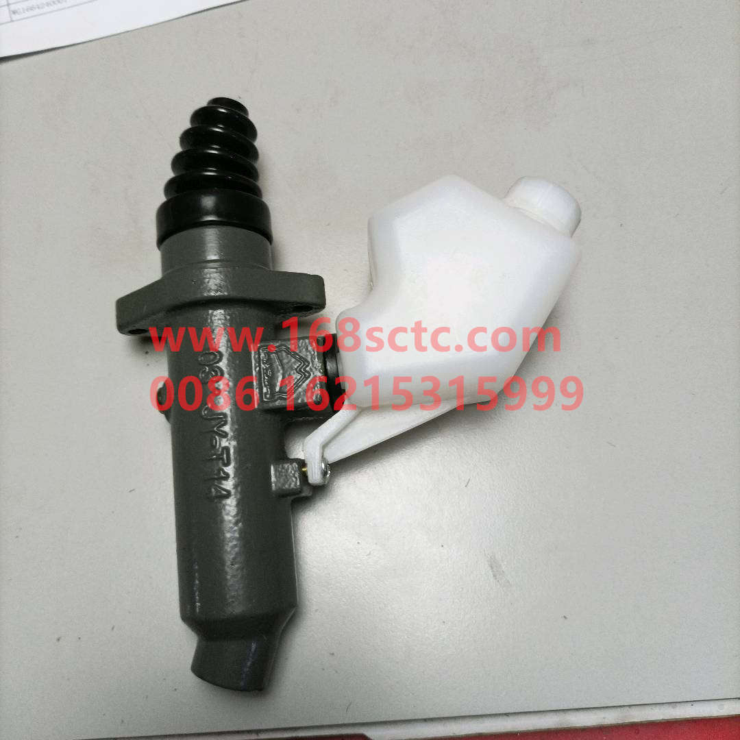 WG9925230520