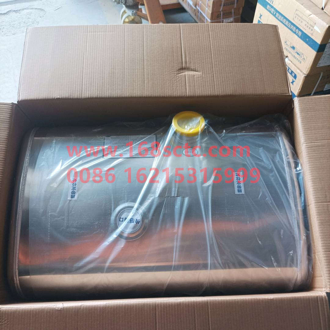 WG9725550300-SINOTRUK HOWO-tank 300Laluminum alloySquare 540x620x940 2.0mmthick-HaoWo2013Kuan