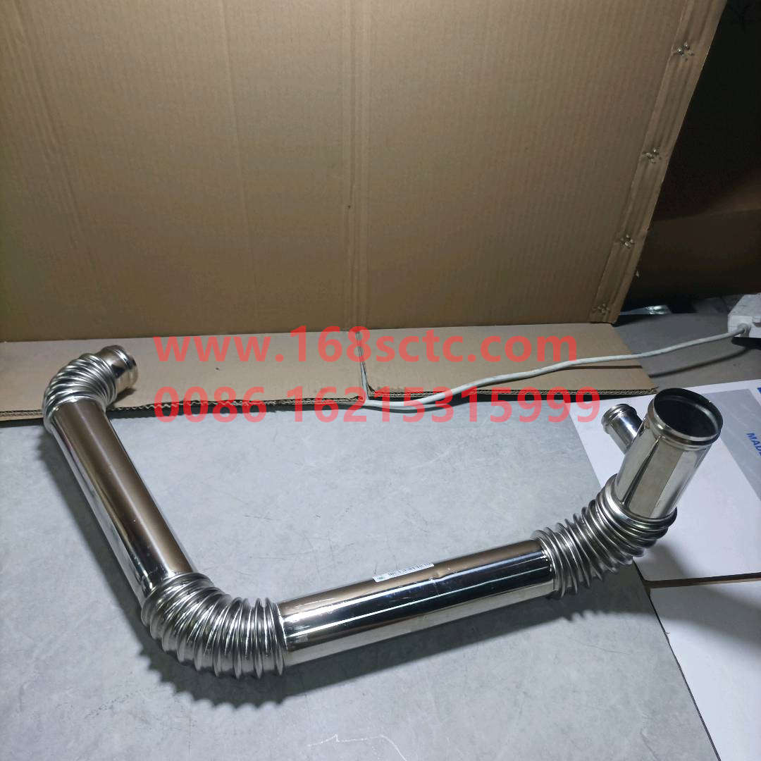 WG9925530035-SINOTRUK HOWO-Radiator water outlet steel pipe assembly-HaoWoA7Kuan