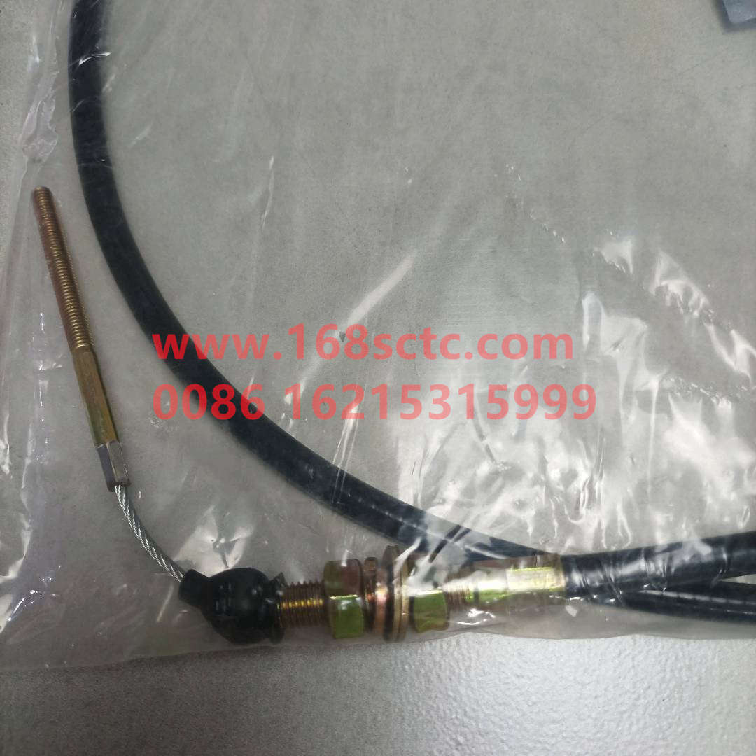 WG9725570201-SINOTRUK HOWO-Throttle cable (throttle cable assemblyHOWO D12series)-HaoWo2010Kuan