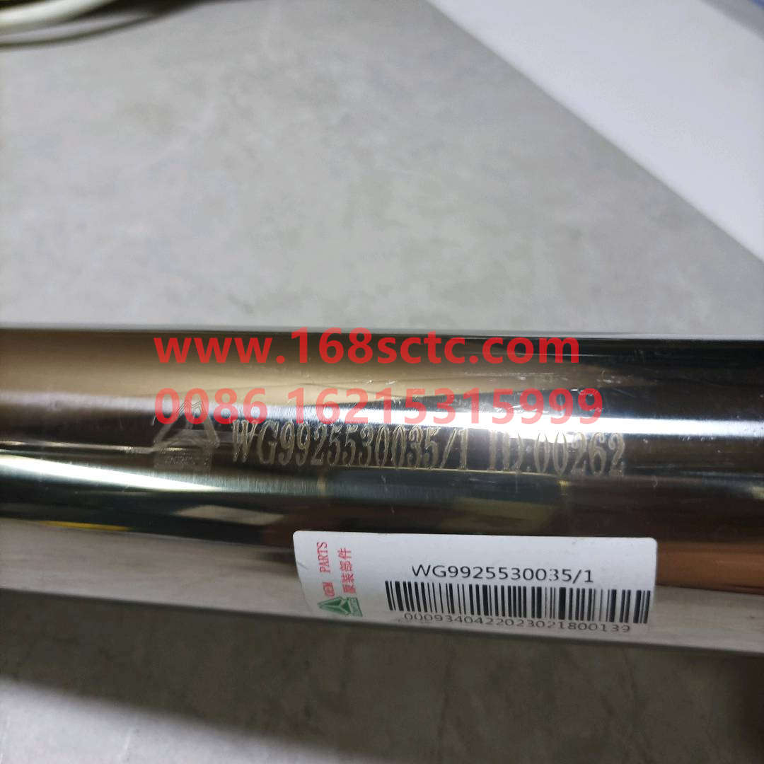 WG9925530035-SINOTRUK HOWO-Radiator water outlet steel pipe assembly-HaoWoA7Kuan