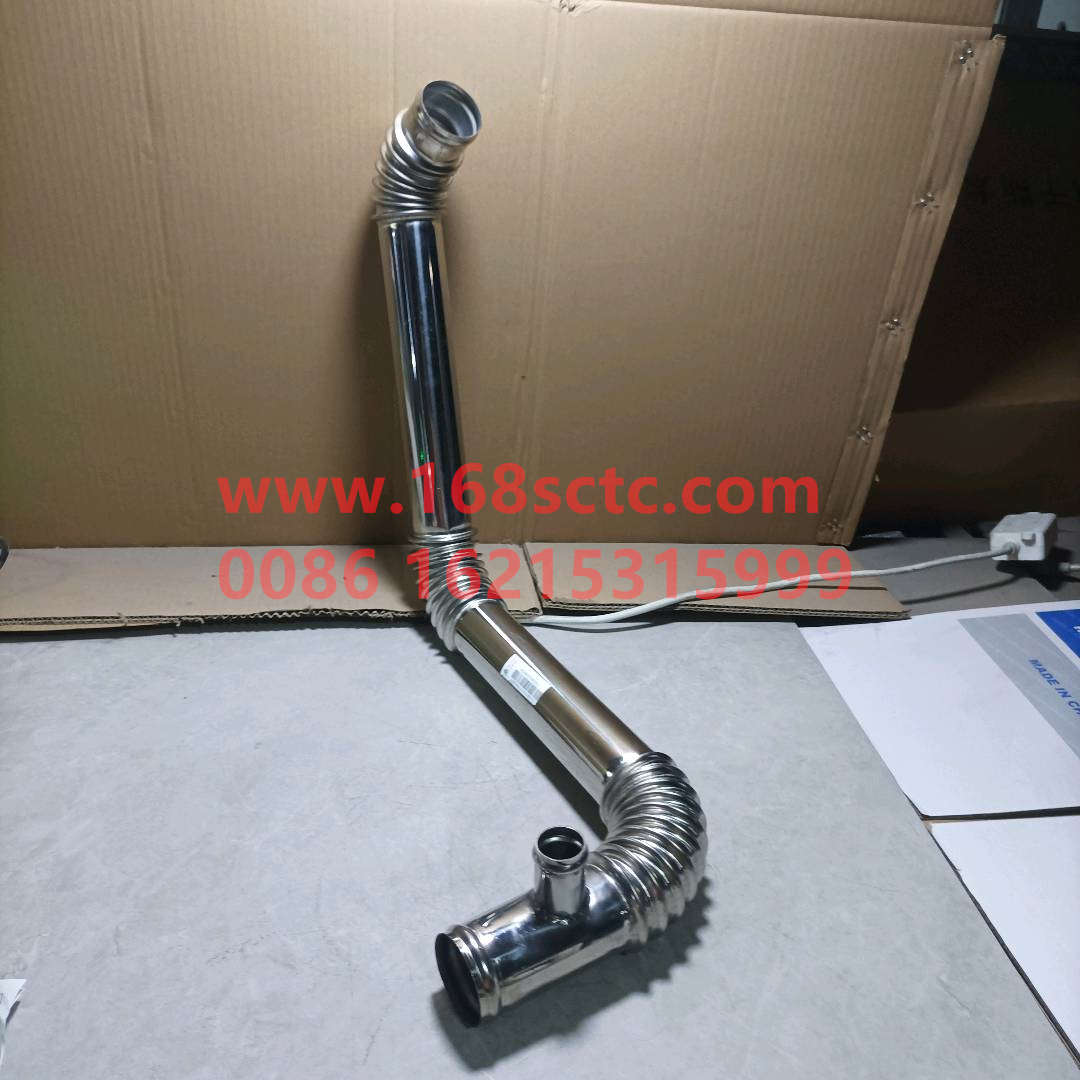 WG9925530035-SINOTRUK HOWO-Radiator water outlet steel pipe assembly-HaoWoA7Kuan