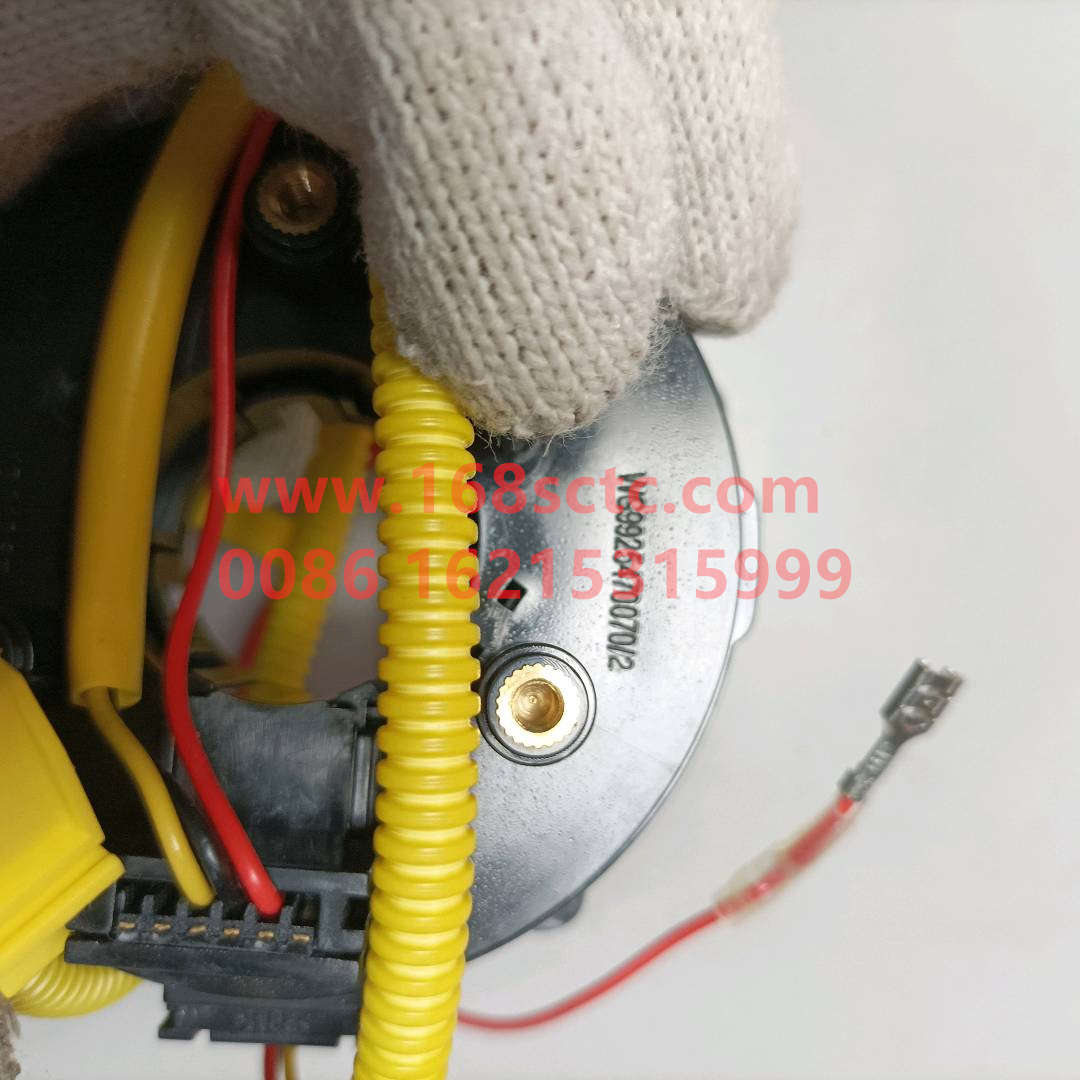 WG9925470070-SINOTRUK HOWO-clock spring assembly-HaoWoT7HKuan