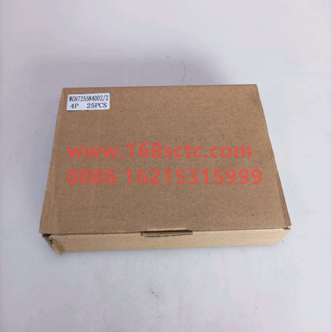 WG9725584002-SINOTRUK HOWO-Normally open relay 20A-HaoWo2013Kuan