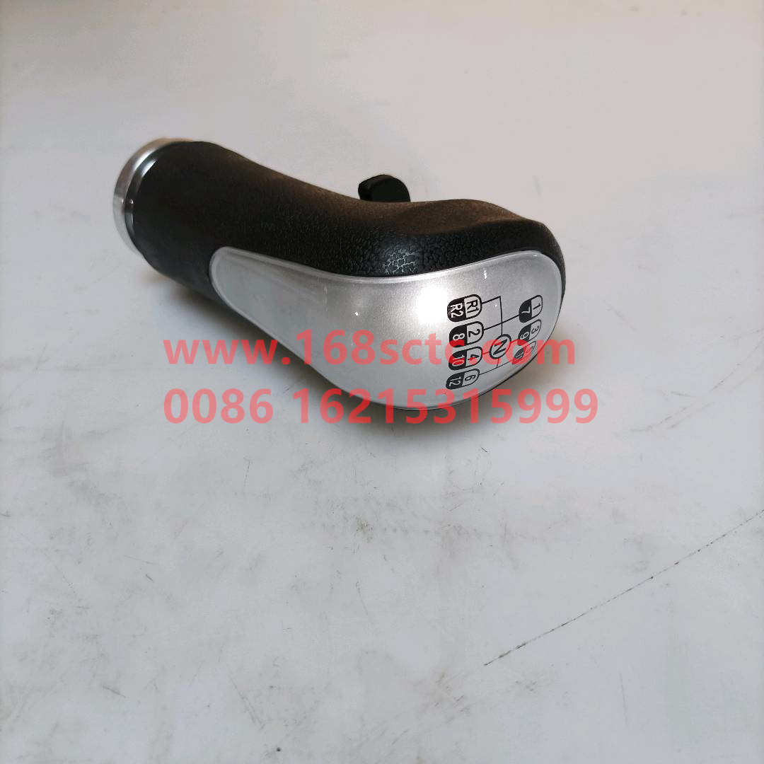WG9900241004