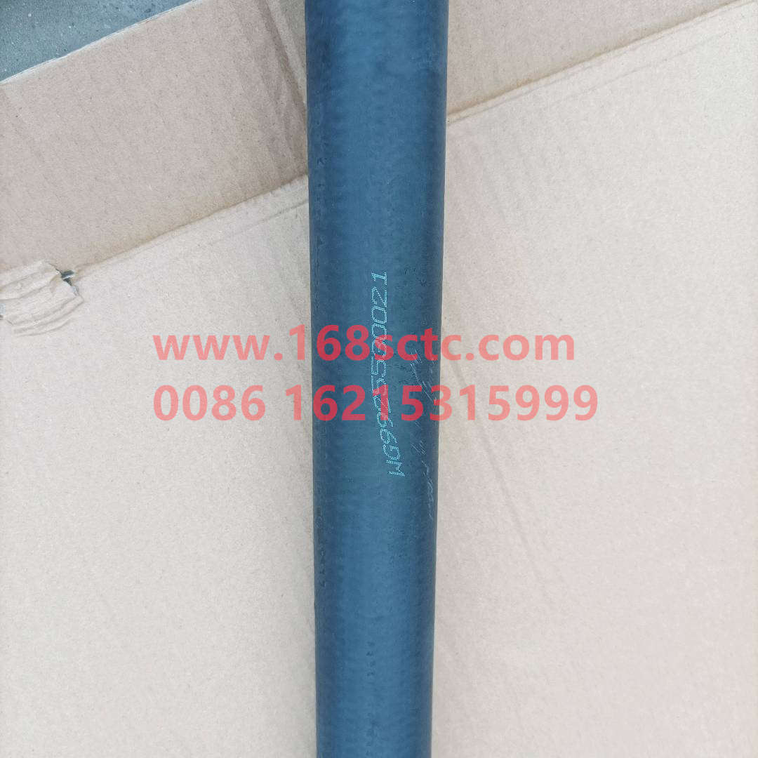 WG9925530021-SINOTRUK HOWO-Expansion tank hose-HaoWoA7Kuan