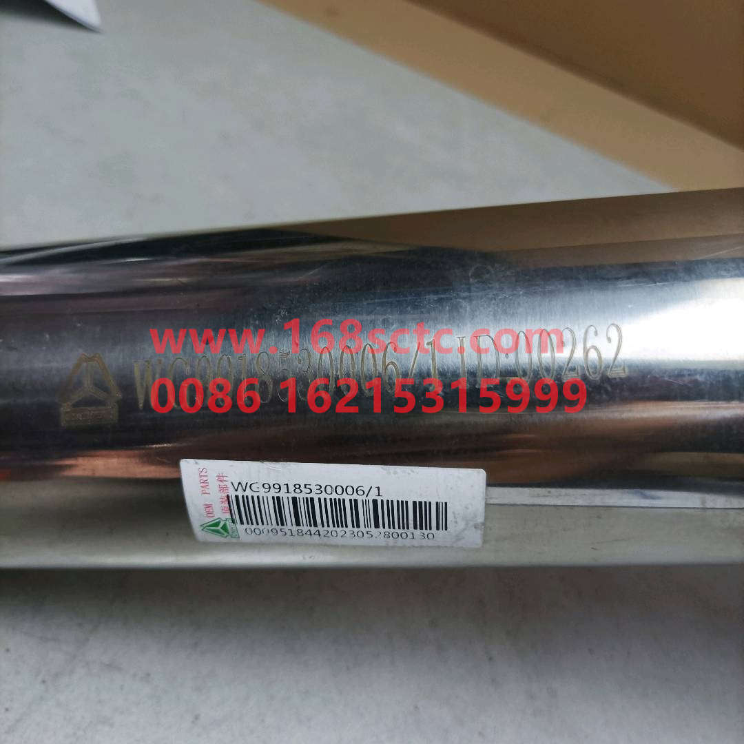WG9918530006-SINOTRUK HOWO-Radiator outlet steel pipe assembly D12 medium horsepower-HaoWoA7Kuan