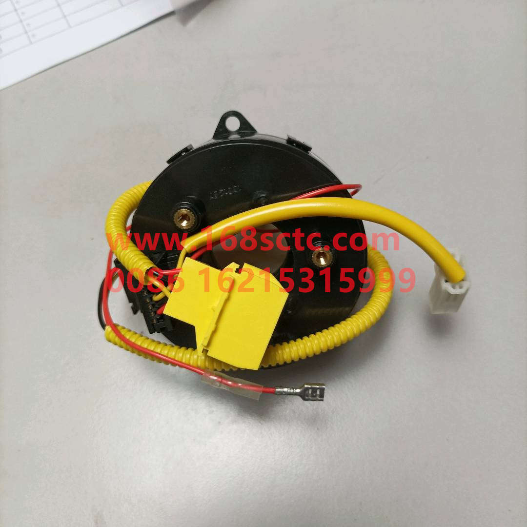 WG9925470070-SINOTRUK HOWO-clock spring assembly-HaoWoT7HKuan